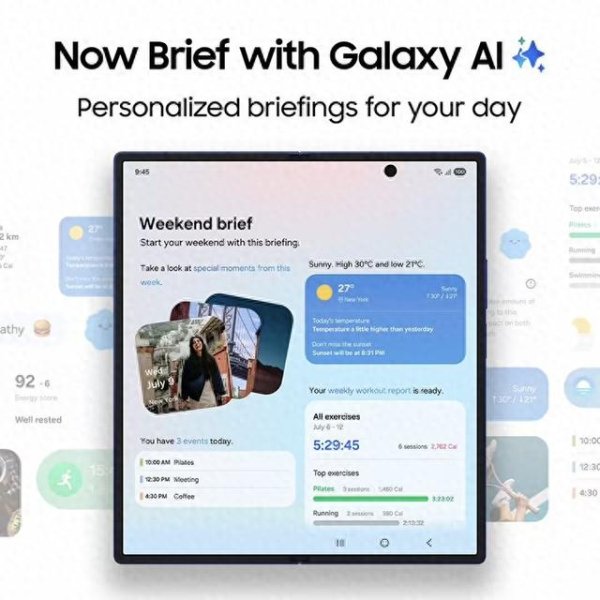 实盘配资网眼查 多年研发白白浪费? 三星Galaxy Z Fold7疑似取消屏下摄像头